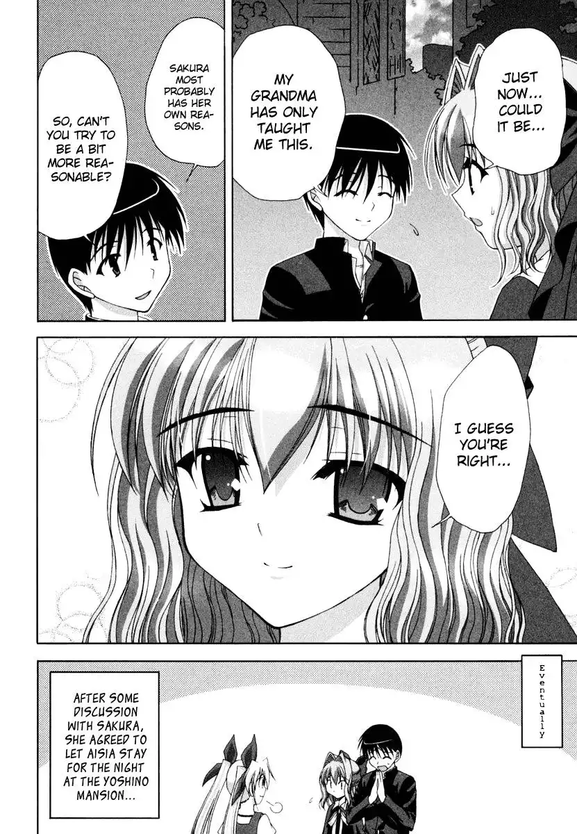 Da Capo: Second Graduation Chapter 2 22